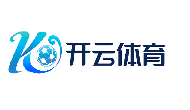 kaiyun-开云·体育（中国）官方网站_KAIYUN SPORTS